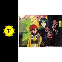 人形草紙あやつり左近 DVD 小畑健 緒方恵美 Amazon.co.jp: 人形(からくり)草紙あやつり左近 第七巻 [DVD