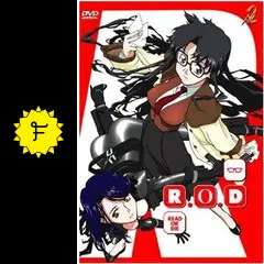 ヒ80　R.O.D READ OR DIE リード・オア・ダイ 全3巻 DVD Amazon.co.jp: R.O.D -READ OR DIE- OVA コンプリート DVD-BOX