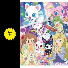 ジュエルペット マジカルチェンジ - アニメ情報・レビュー・評価