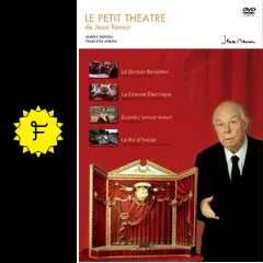 ジャン・ルノワールの小劇場 - ネタバレ・内容・結末 | Filmarks映画