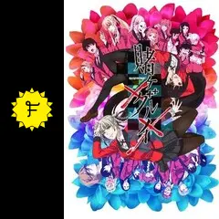 賭ケグルイ×× - アニメ情報・レビュー・評価・あらすじ・動画配信