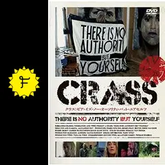 CRASS：ゼア・イズ・ノー・オーソリティ・バット・ユアセルフ - 映画