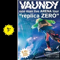 Vaundy ステッカー 映画 特典 replica ZERO ロンドン 先行