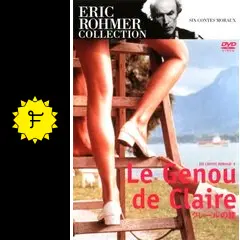 クレールの膝 - 映画情報・レビュー・評価・あらすじ | Filmarks映画