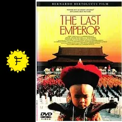 映画 ラスト・エンペラー DVD THE LAST EMPEROR Amazon.co.jp: ラストエンペラー ディレクターズ・カット [DVD
