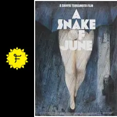 六月の蛇 - 映画情報・レビュー・評価・あらすじ・動画配信 | Filmarks映画