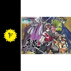 TVアニメ「牙狼-紅蓮ノ月-」オリジナルサウンドトラック [CD] 牙狼 -紅蓮ノ月- | Lantis web site