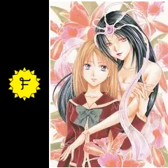 妖しのセレス - アニメ情報・レビュー・評価・あらすじ | Filmarksアニメ