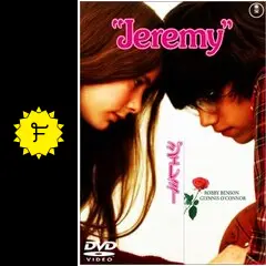 Jeremy DVD(ジェレミー) Amazon.co.jp: ジェレミー [DVD] : ロビー・ベンソン, グリニス