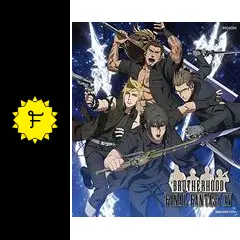 BROTHERHOOD FINAL FANTASY XV - アニメ情報・レビュー・評価