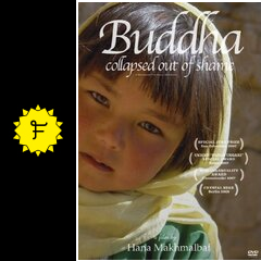 子供の情景 - 映画情報・レビュー・評価・あらすじ | Filmarks映画