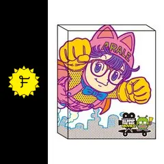 【希少品】鳥山明『ドクターマシリト アバレちゃん 』読切 切り抜き 希少品】鳥山明『ドクターマシリト アバレちゃん 』読切