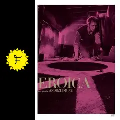 エロイカ - 映画情報・レビュー・評価・あらすじ | Filmarks映画