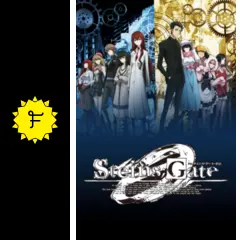 大幅値下げシュタインズゲートゼロ4 Amazon.co.jp: シュタインズ・ゲート ゼロ Vol.4 [DVD] : 宮野真