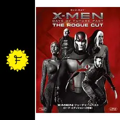 X-MEN：フューチャー＆パスト　ローグ・エディション(2枚組) [Blu-ray] qqffhab Amazon.com: X-MEN：フューチャー＆パスト ローグ・エディション