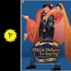 DDLJ 勇者は花嫁を奪う／シャー・ルク・カーンのDDLJラブゲット大作戦