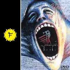 ノ*ブ様 Pink Floyd The Wall ピンクフロイド　ザ　ウォール Amazon.co.jp: ザ・ウォール(完全生産限定盤)(紙ジャケット仕様