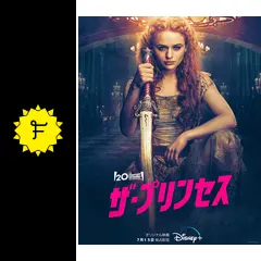 洋画邦画、各国ドラマ、TV、スポーツ番組、無料ご視聴 【音声検索リモコン付】 洋画邦画、各国ドラマ、TV、スポーツ番組、無料ご視聴 【音声検索