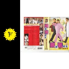 小泉今日子 キョンキョン LD 8枚セット 怪盗ルビィ 病は気から 病院へ行こう 小泉今日子 キョンキョン LD 8枚セット 怪盗ルビィ 病は気から