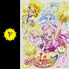 HUGっと!プリキュア 第36話・第37話