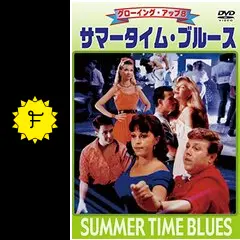 [DVD] グローイング・アップ 1～8 51Gpj5RLlYL._AC_UF350,