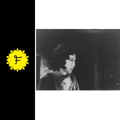 浪華悲歌 - 映画情報・レビュー・評価・あらすじ | Filmarks映画