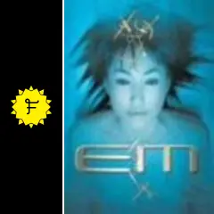 廃盤 エンバーミング~遺体処置('99ギャガ・ピクチャーズ) 高島礼子 _.jpg