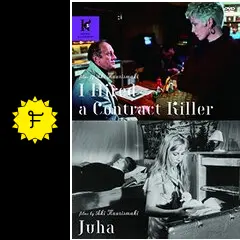 白い花びら - 映画情報・レビュー・評価・あらすじ | Filmarks映画