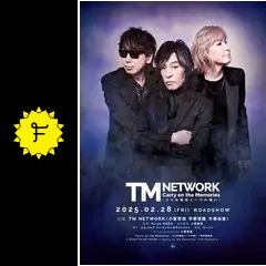 TM NETWORK Carry on the Memories -3つの個性と一つの想い