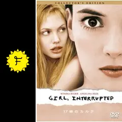 17歳のカルテGIRL INTERRUPTED USオリジナル映画ポスター Yahoo!オークション - ポスター『 17歳のカルテ』（1999年