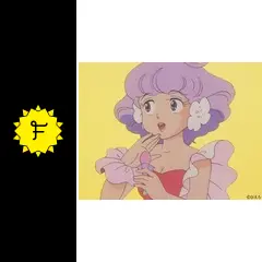 超絶希少！！！　魔法の天使クリィミーマミ　1,2巻＋永遠のワンスモア　初版 超絶希少！！！ 魔法の天使クリィミーマミ 1,2巻＋永遠のワンスモア