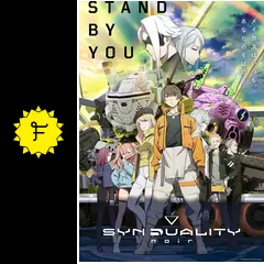 SYNDUALITY Noir - アニメ情報・レビュー・評価・あらすじ・動画配信