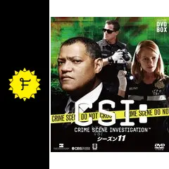 CSI：科学捜査班 シーズン11 - ドラマ情報・レビュー・評価