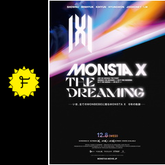 MONSTA X：THE DREAMINGの動画配信サービス・視聴方法・サブスクまとめ