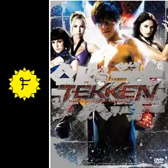 実写版！TEKKEN-鉄拳-('10米) 実写版！TEKKEN-鉄拳-('10米)