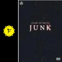 ジャンク5／死のカタログ - 映画情報・レビュー・評価・あらすじ