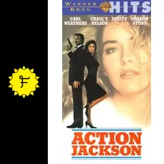 アクション・ジャクソン　大都会最前線　VHS　字幕版 アクション・ジャクソン 大都会最前線 VHS 字幕版 アクション