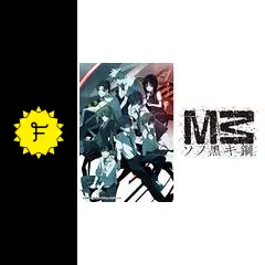 M3-ソノ黒キ鋼-の動画配信サービス・視聴方法・サブスクまとめ