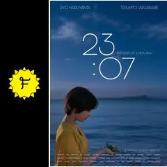 23:07 - 映画情報・レビュー・評価・あらすじ・動画配信 | Filmarks映画