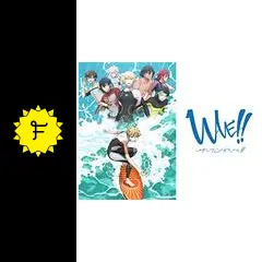 WAVE!!～サーフィンやっぺ!!～の動画配信サービス・視聴方法・サブスク