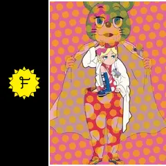 空中ブランコ　アニメ 空中ブランコ【FOD】 #1| バンダイチャンネル｜最新作から不朽の