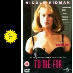 誘う女　USオリジナル映画ポスター 映画 「誘う女」 フライヤー - メルカリ