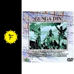 ガンガ・ディン - 映画情報・レビュー・評価・あらすじ・動画配信