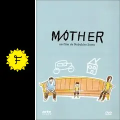 諏訪敦彦監督 DVD3点「不完全なふたり亅「M/OTHER亅「H Story亅 Amazon.co.jp: 不完全なふたり [DVD] : ヴァレリア・ブルーニ