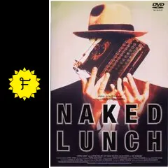 裸のランチ('91英/カナダ) 裸のランチ（NAKED LUNCH）】 1991年 英・カナダ映画 | 行き