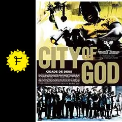 シティ・オブ・ゴッドの金宮さんの映画レビュー・感想・評価