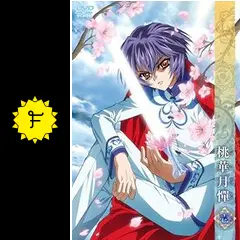 桃華月憚の動画配信サービス・視聴方法・サブスクまとめ｜Filmarksアニメ