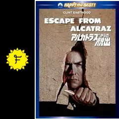 アルカトラズからの脱出 - 映画情報・レビュー・評価・あらすじ・動画
