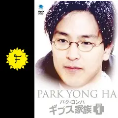 ギプス家族 - ドラマ情報・レビュー・評価・あらすじ・動画配信