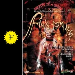 コフィン・ジョーの 人間終わってるぜ！！！ - 映画情報・レビュー